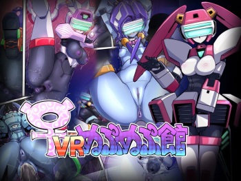 [Pochincoff] ♀ VR Nupunupukan (Virtual On) cover