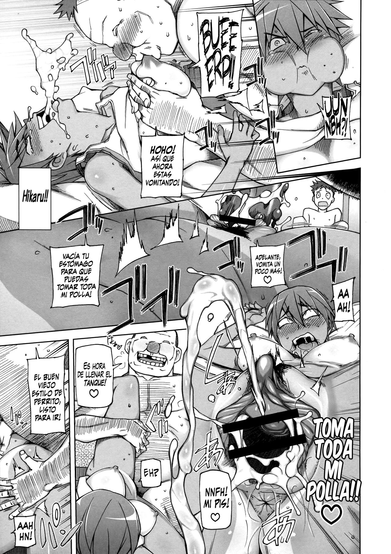 Zettai Jusei ♂ Ukeoinin Niigaki Nobuo page 11 full