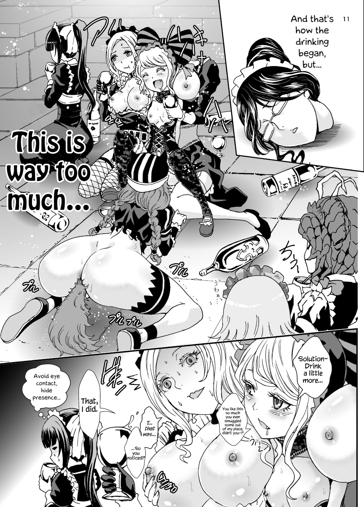 Nazarick Biyori 3 page 11 full
