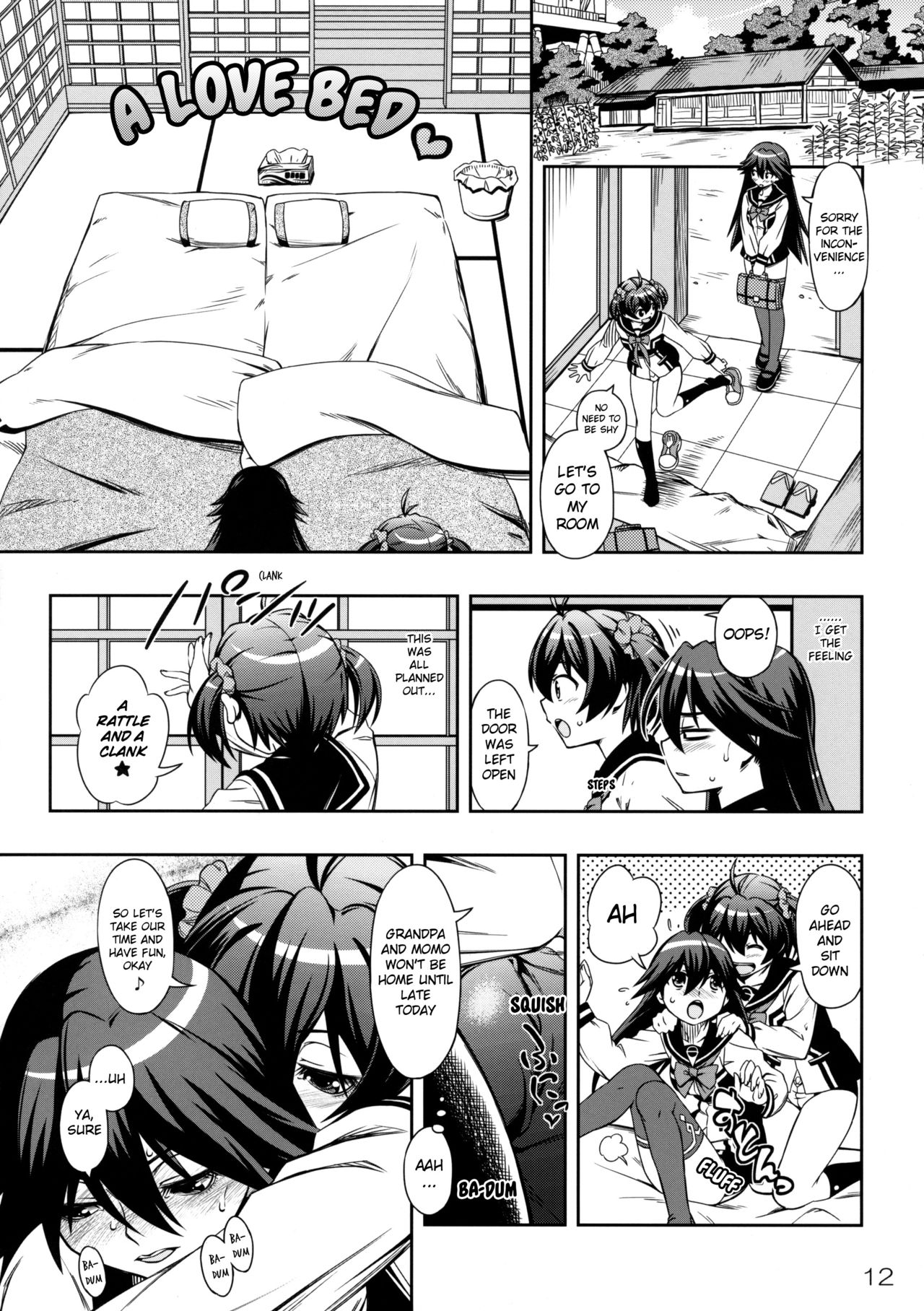 AkaRei☆Operation page 11 full