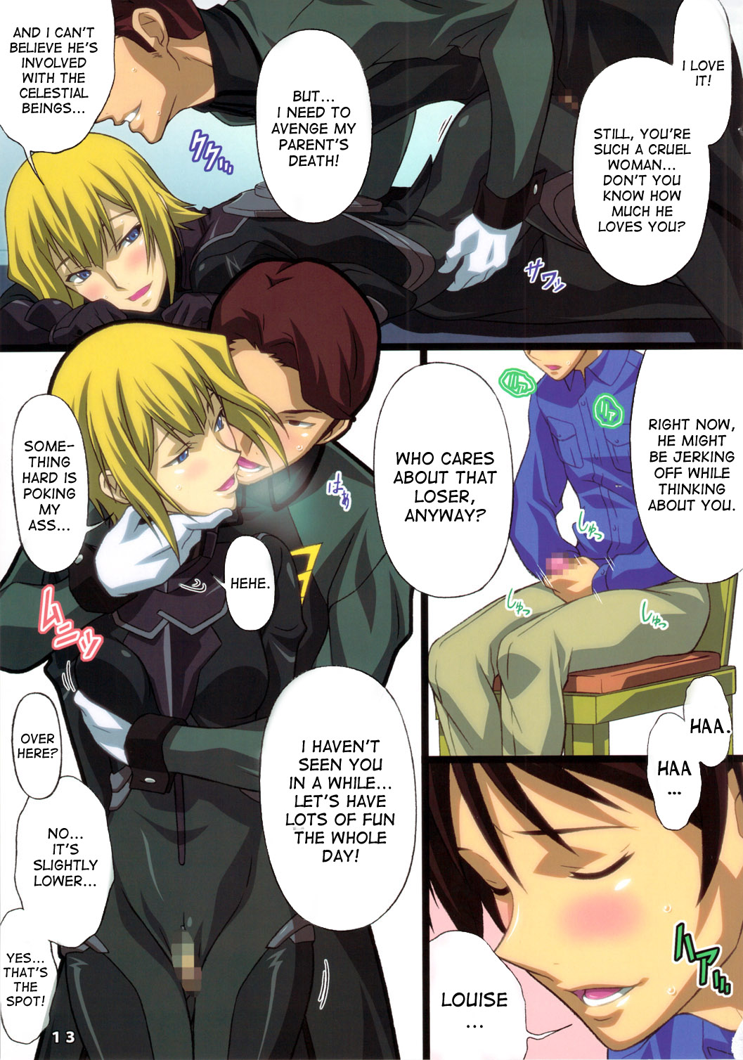 AFTERWARDS+ page 12 full