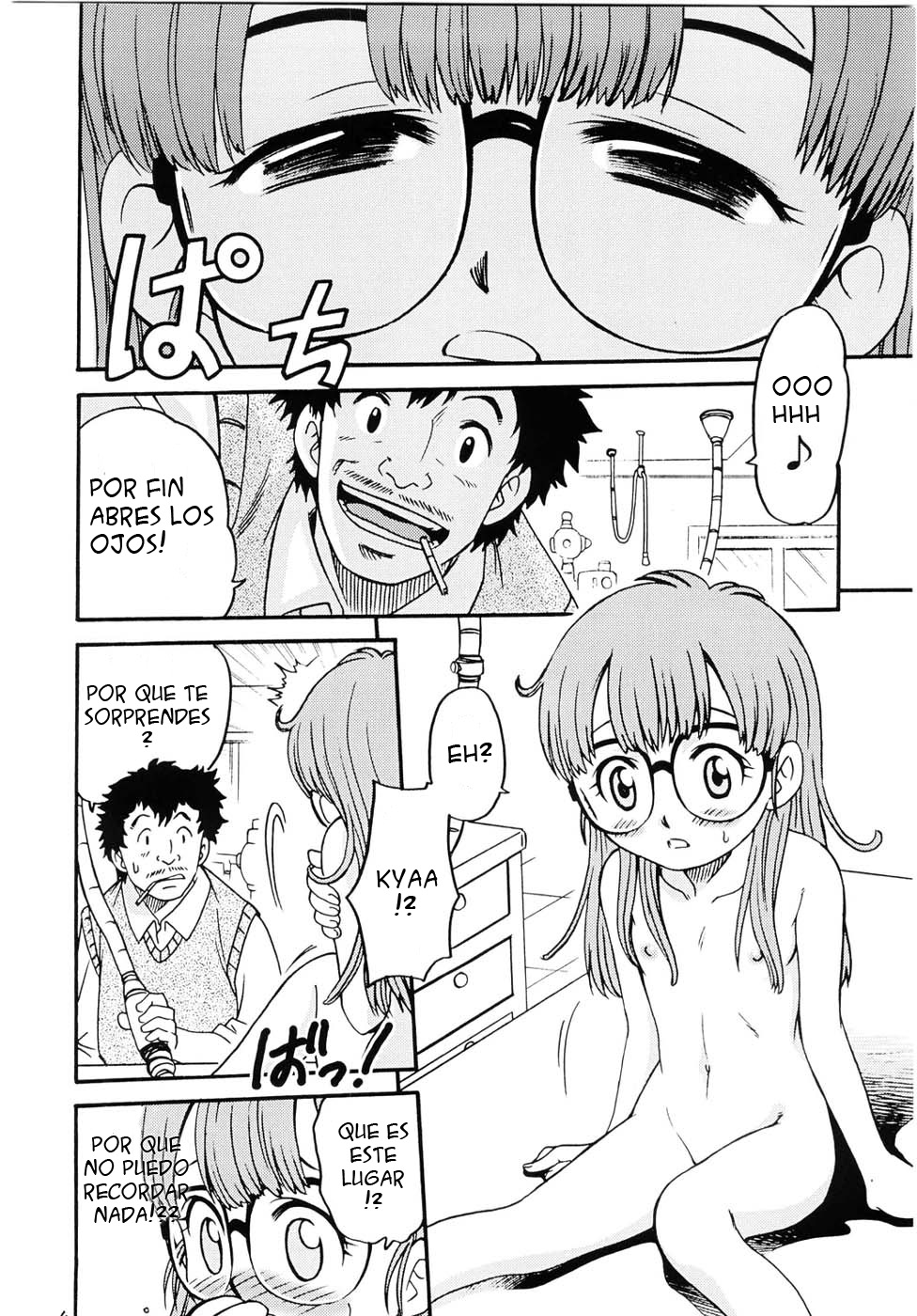 Doctor Stop Arale-chan!! page 3 full