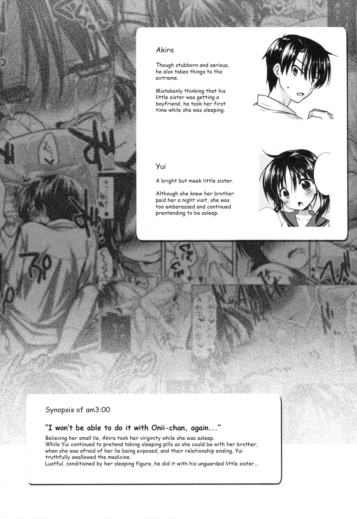 Oyasumi Sex am4:00 page 6 full