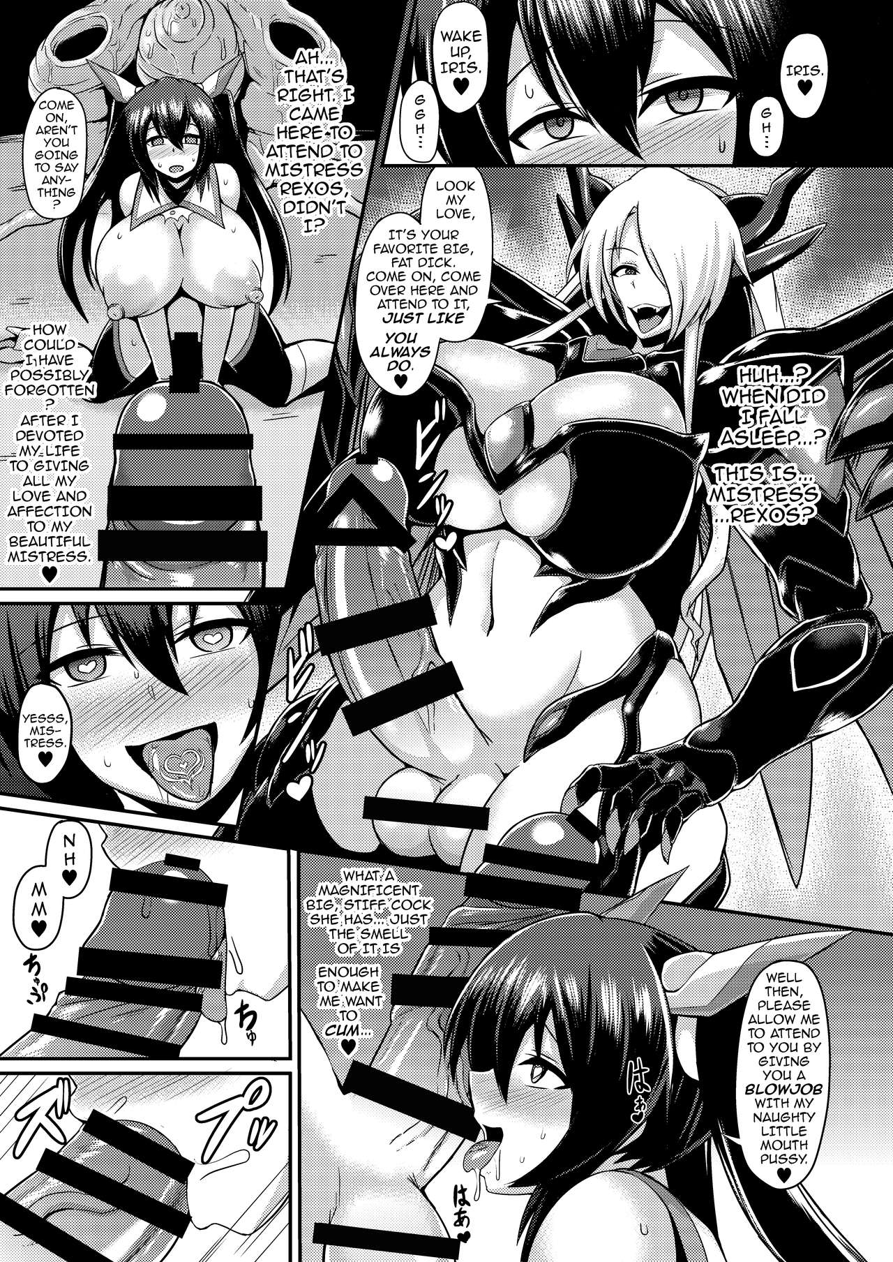 Seisenki Iris ~Sennou Kaizou Sareru Otome no Nikutai~ | Battle Angel Iris ~The Brainwashing and Remodeling of a Pure Maiden’s Flesh~ page 12 full