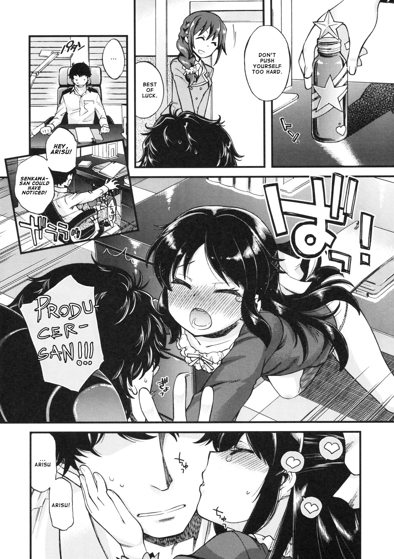 Warui Ko Arisu | Bad Girl Arisu page 11 full