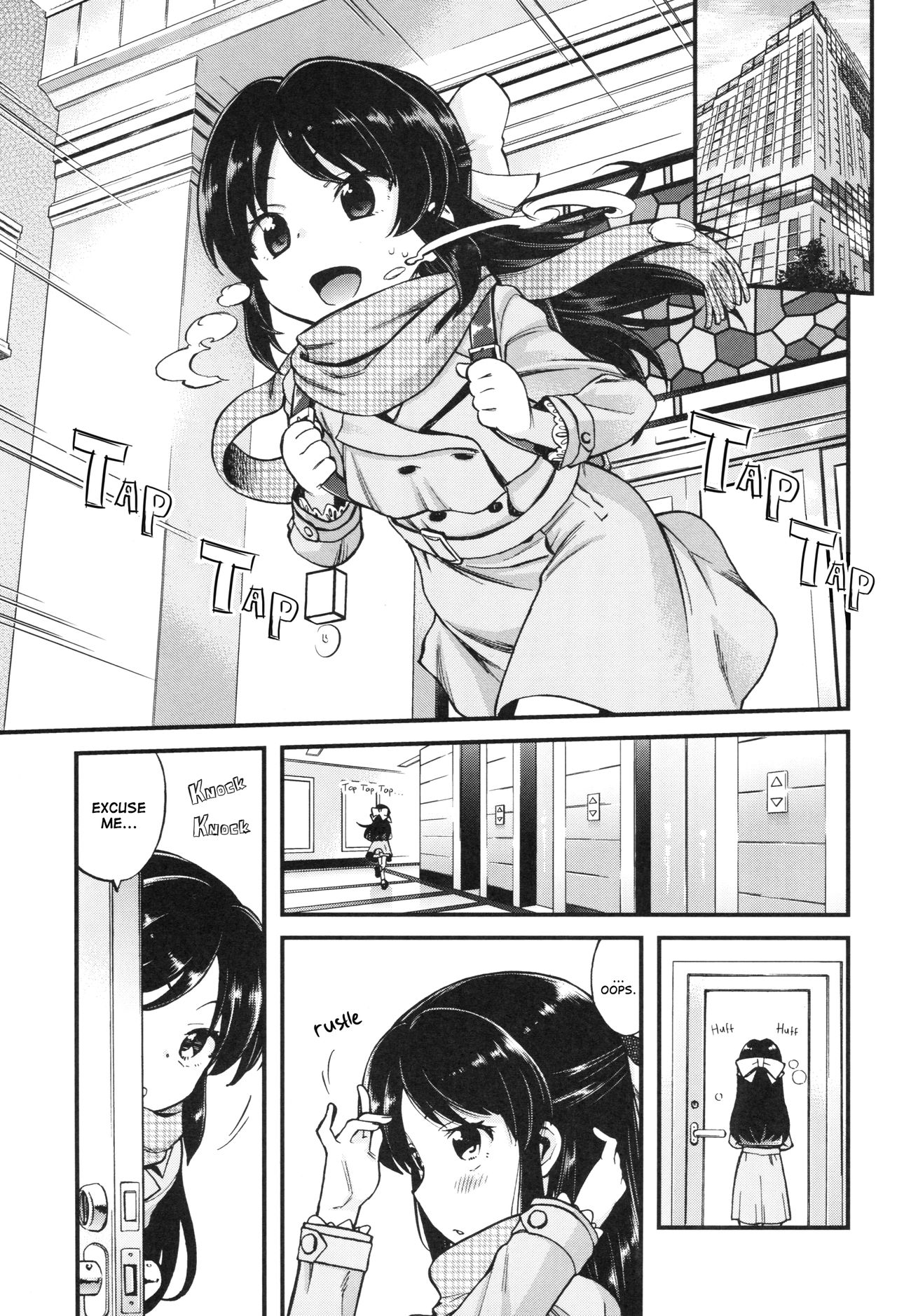 Warui Ko Arisu | Bad Girl Arisu page 2 full