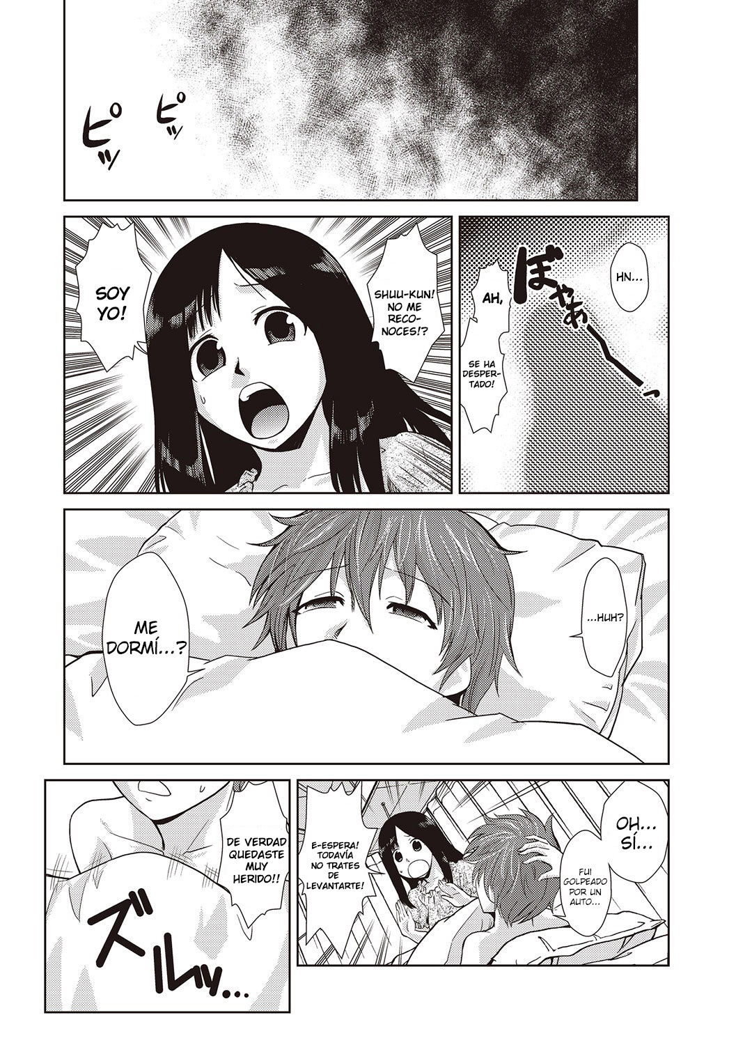 Hakase no Renai Kaizouron | A Professors Theory on Love and Sex Reassignment Surgery page 5 full