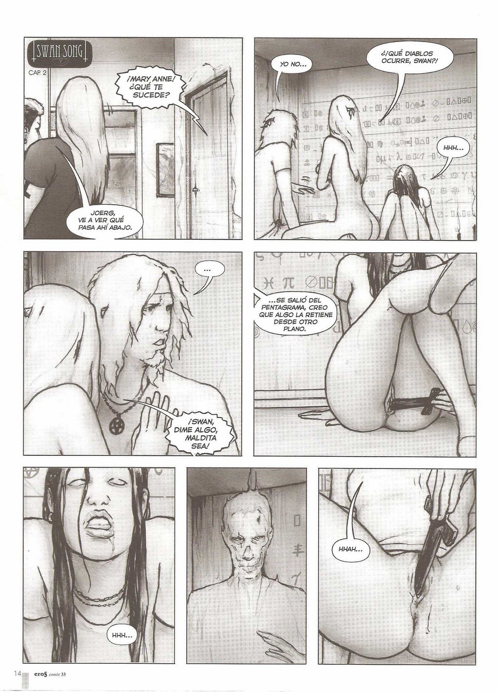Eros Comix #33 page 11 full