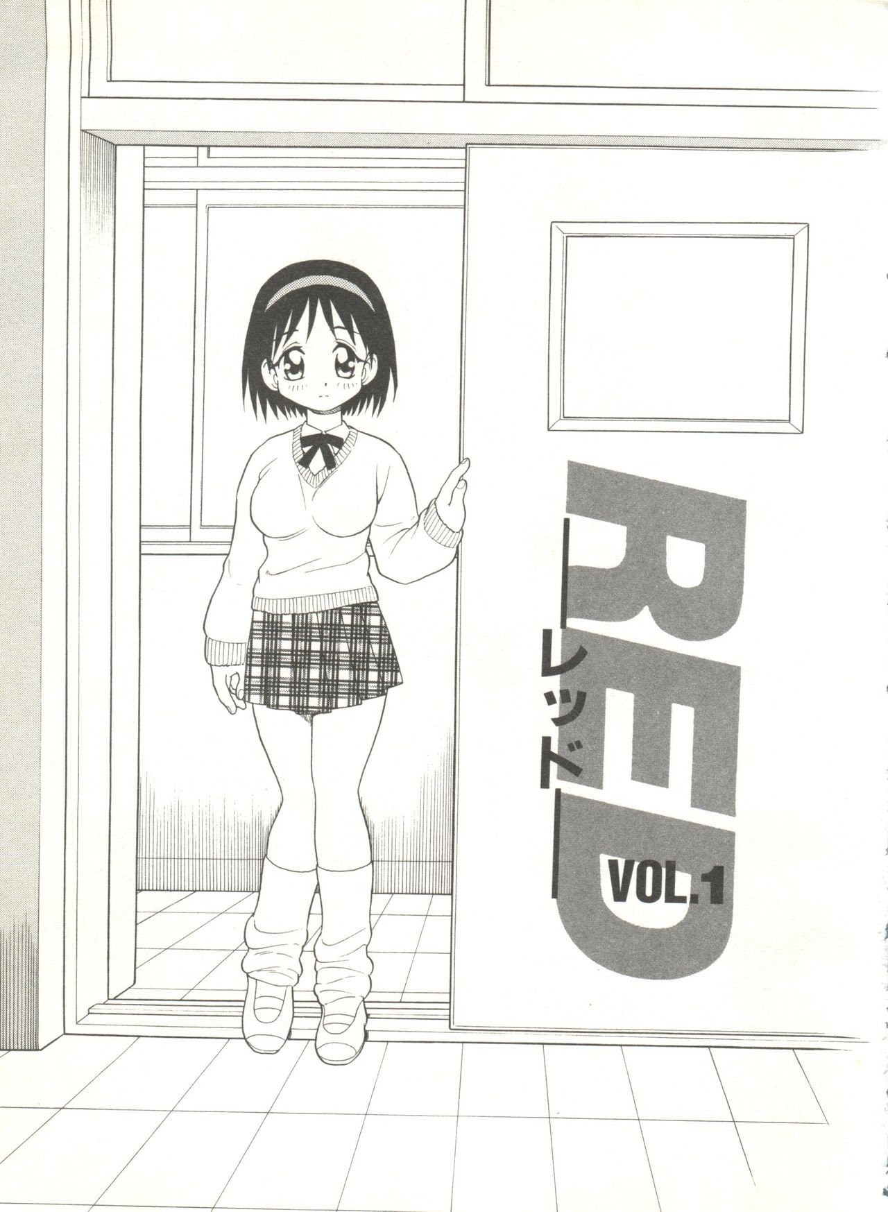 RED page 8 full