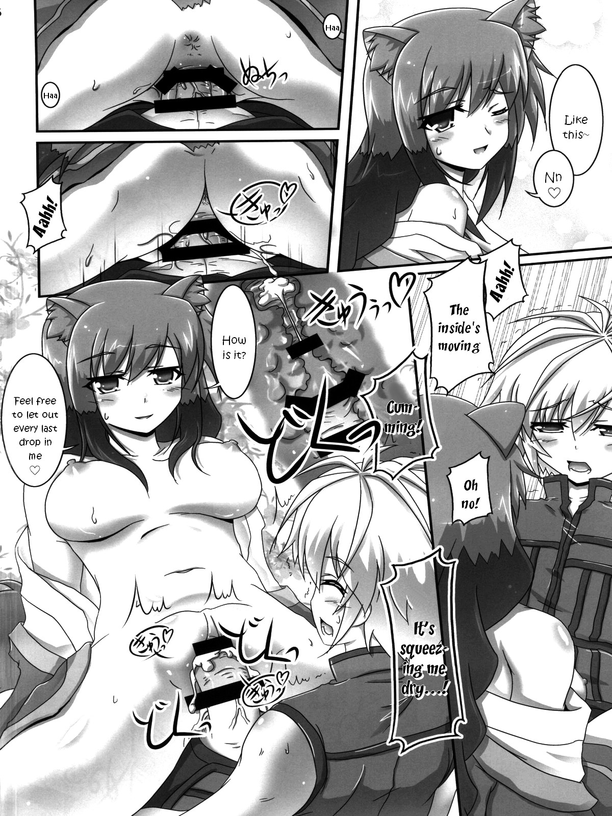 Oyakata-sama to Issho | Together with the Owner page 11 full