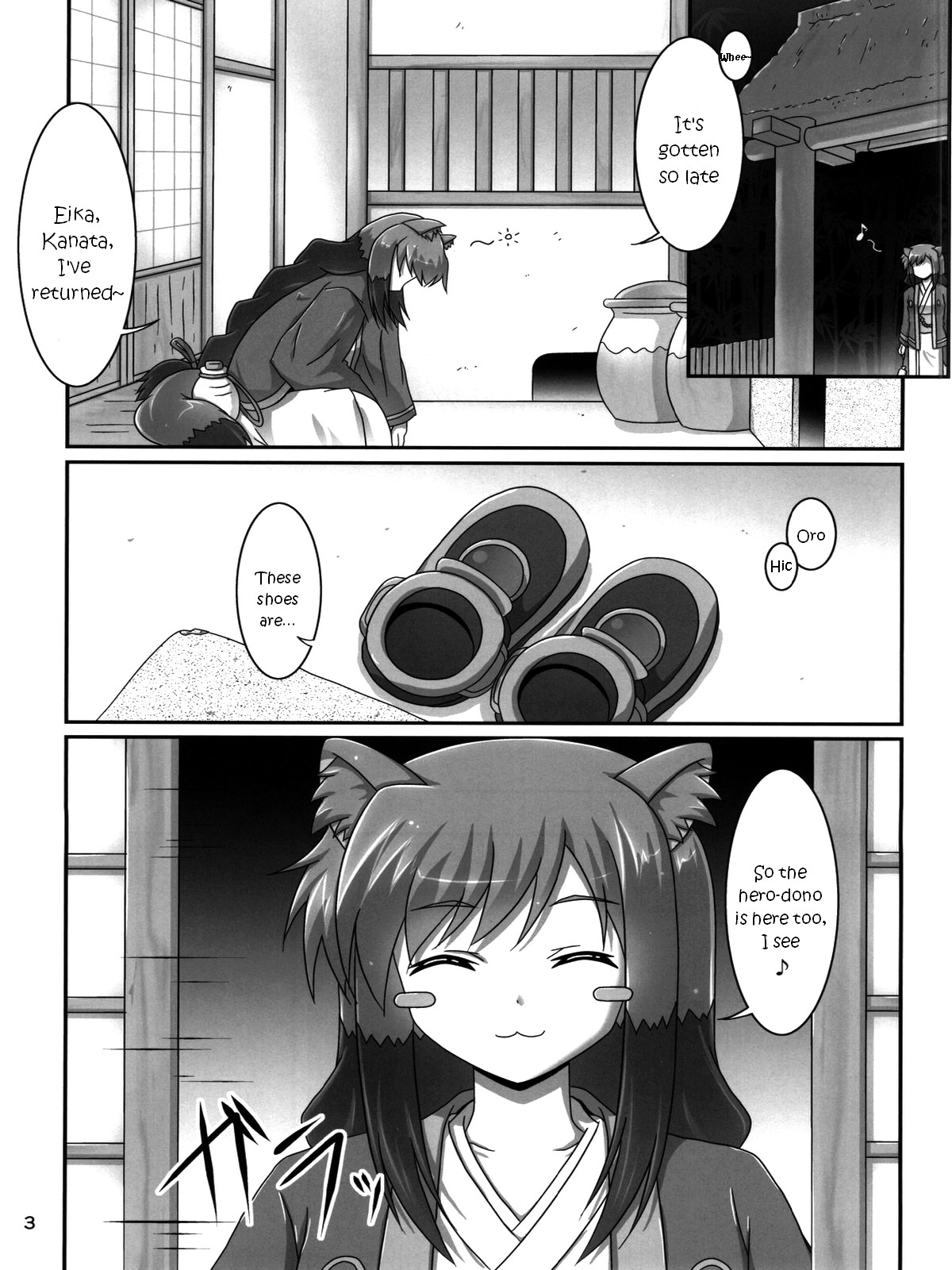Oyakata-sama to Issho | Together with the Owner page 2 full