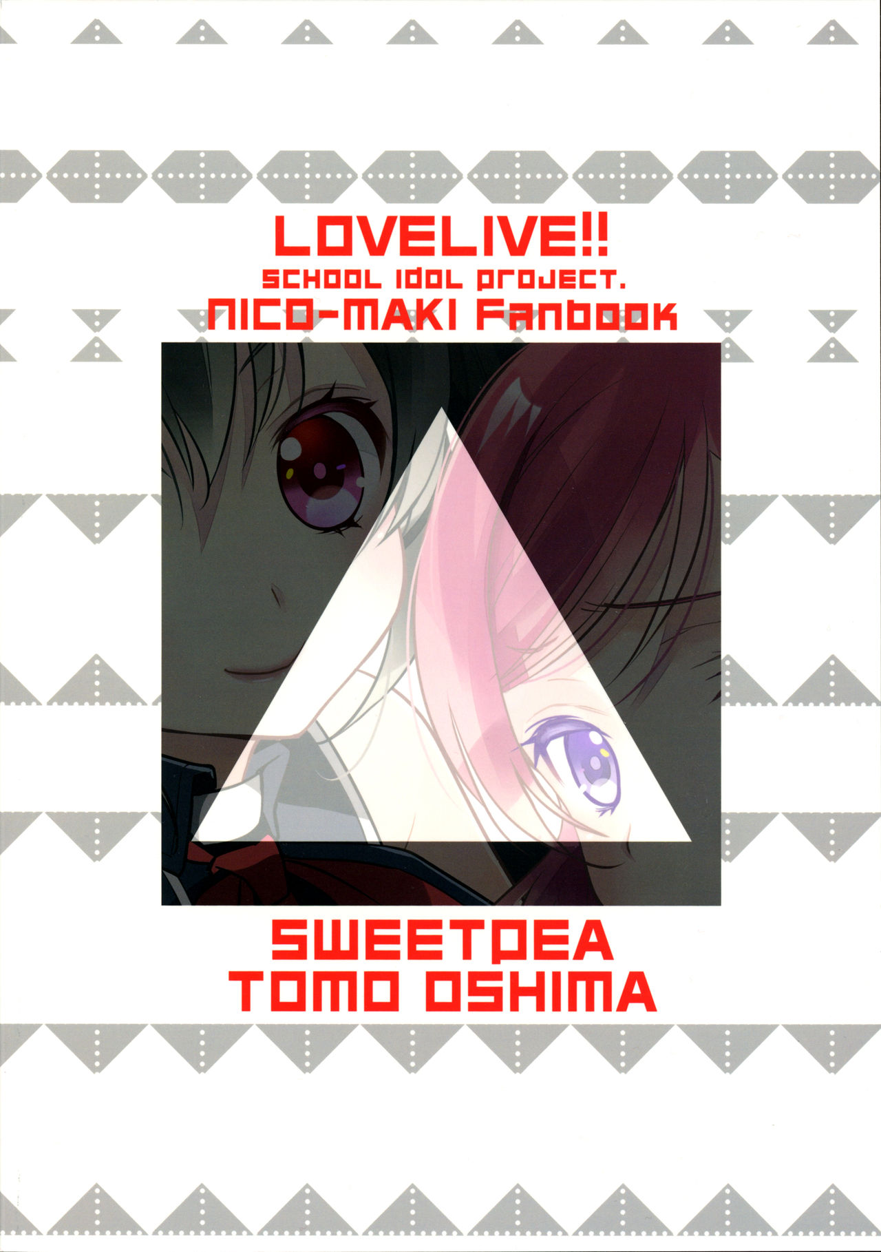 NicoMaki Triangle Revenge page 2 full