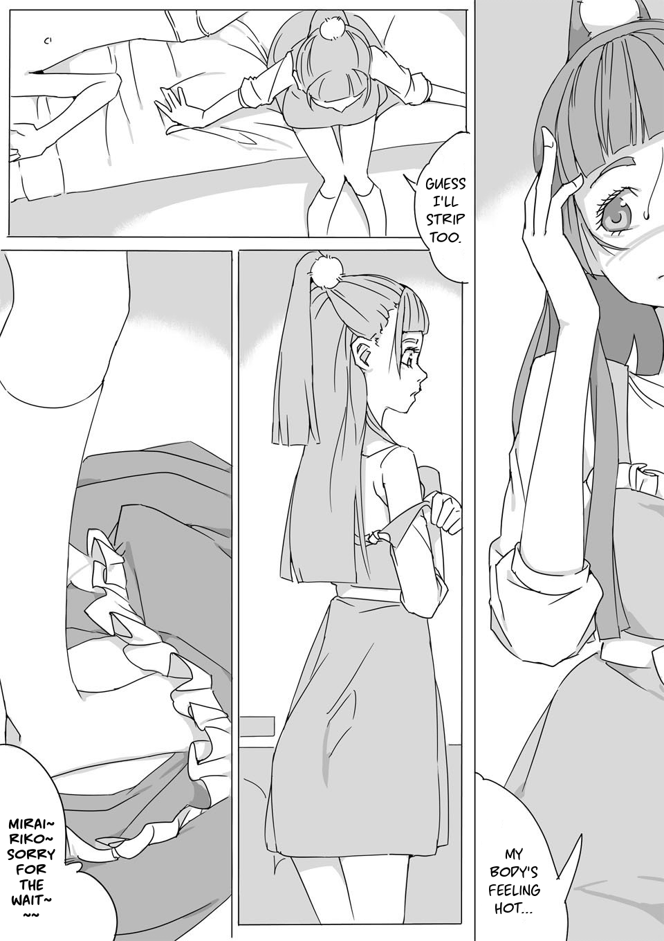 Untitled Precure Doujinshi page 12 full