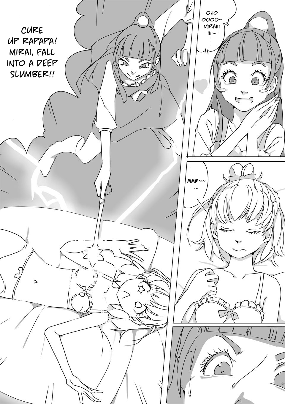 Untitled Precure Doujinshi page 8 full