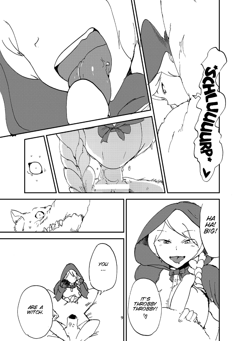 Ookami yo Saraba page 9 full