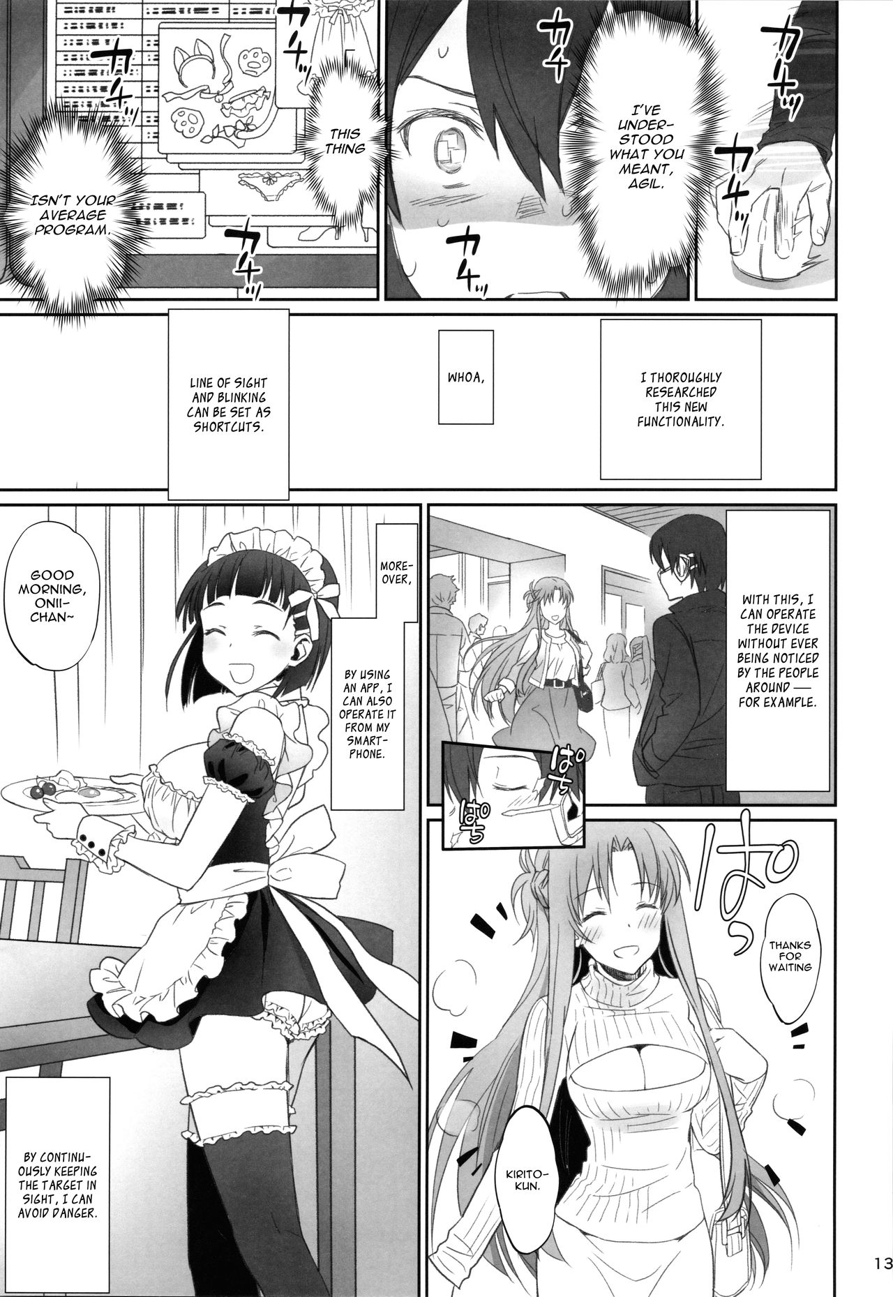 Voyeuristic Disorder page 12 full