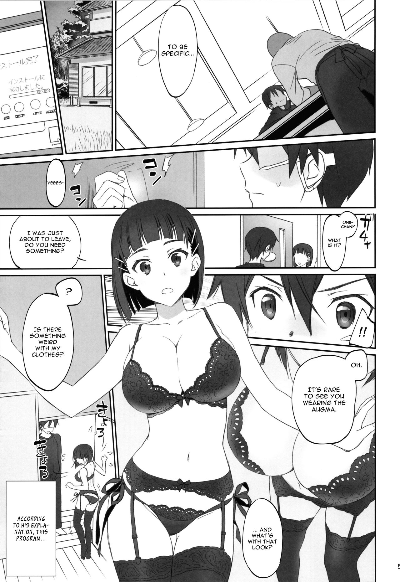 Voyeuristic Disorder page 4 full