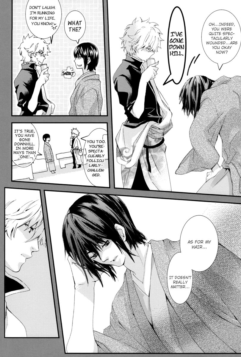 Warudakumi page 11 full