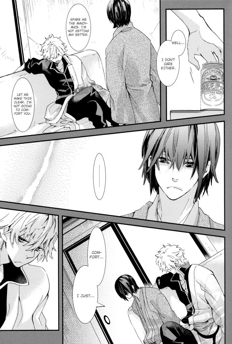Warudakumi page 12 full