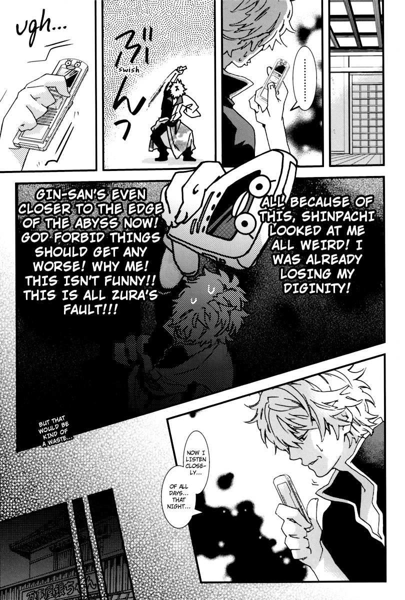 Warudakumi page 8 full