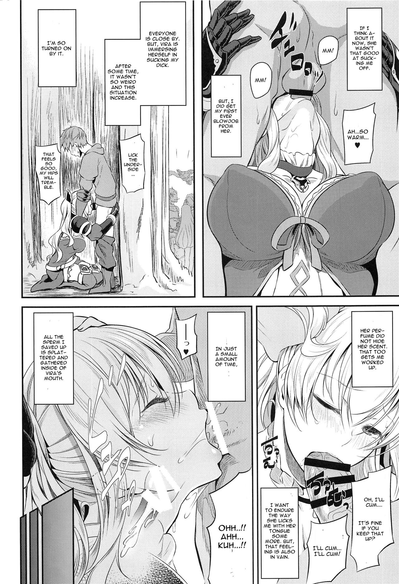 Fascinate Nail page 10 full