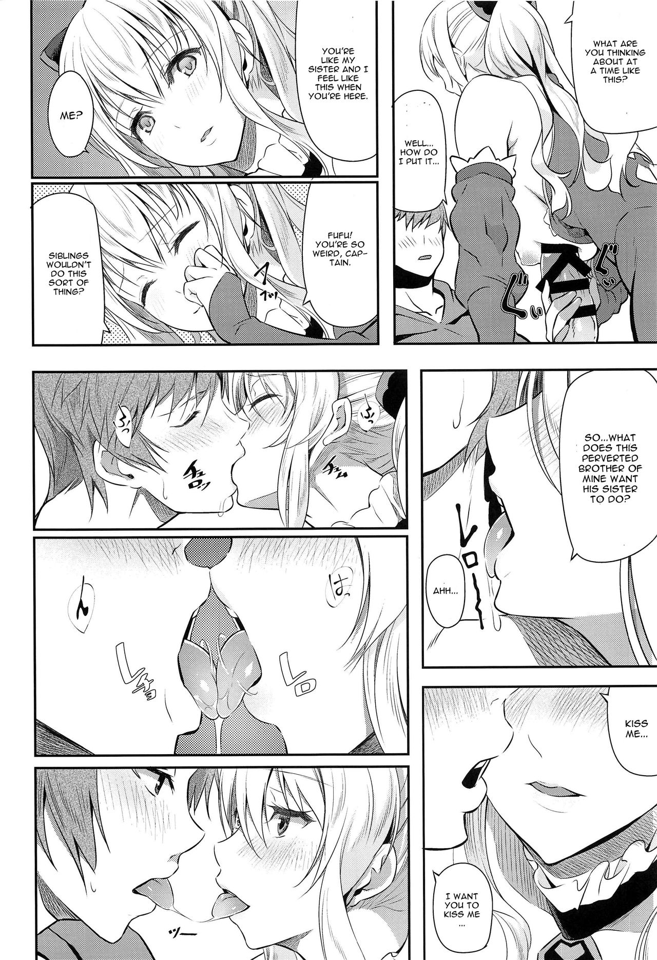 Fascinate Nail page 12 full