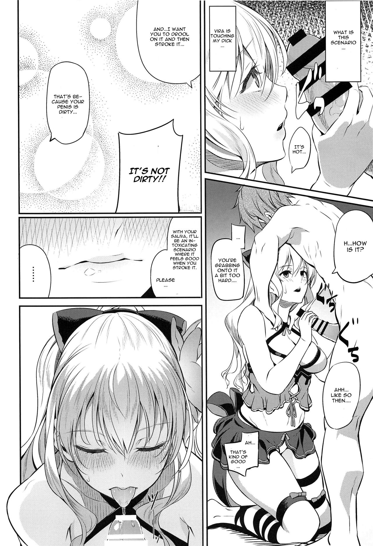Fascinate Nail page 6 full
