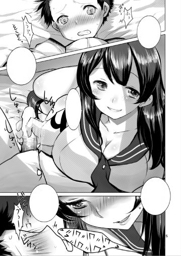 AGNX page 2 full