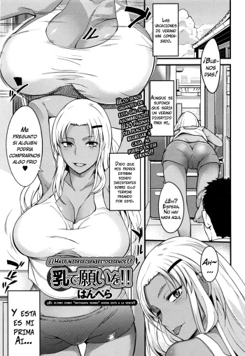 [Hanpera] Chichi de Negai o!! | ¡¡Has un deseo en estos senos!! (COMIC JSCK Vol. 6) [Spanish] =Vile= cover