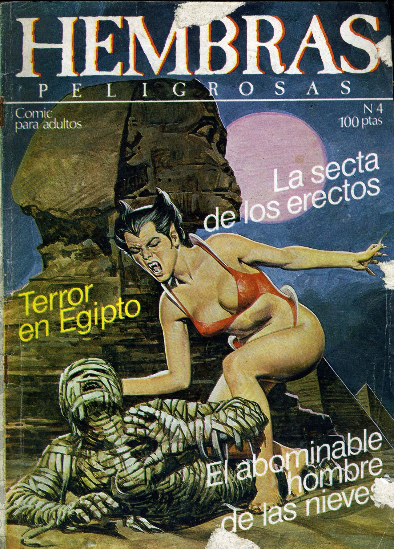 Hembras Peligrosas #4 page 1 full