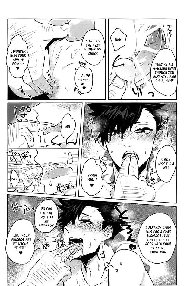 Saimin Zemi Koukou Kouza ~Kuroo Tetsurou Hen~ page 12 full