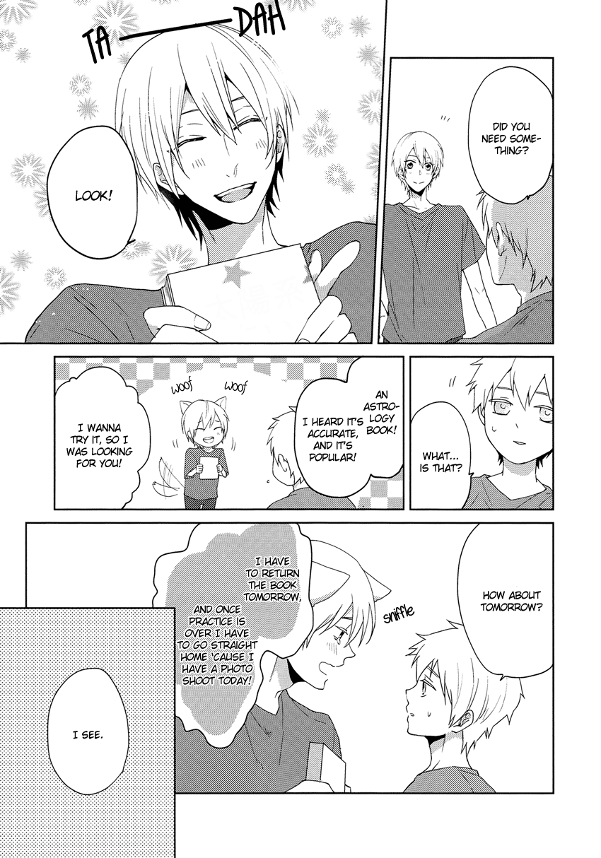 Tsuyo Sugiru Hikari wa Itsuka Mi o page 12 full