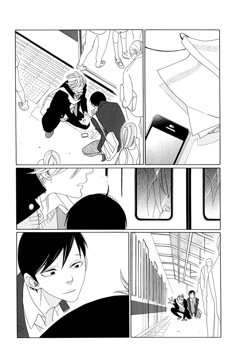 Boys Love page 7 full