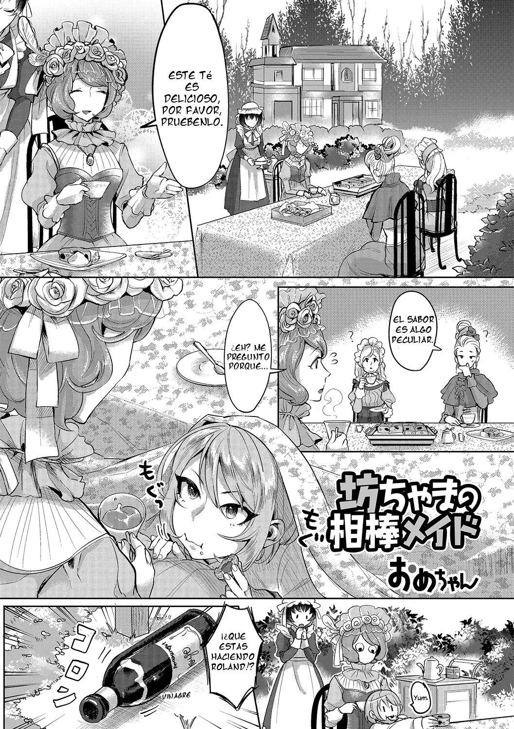 Bocchama no Aibou Maid | La Sirvienta del Joven Maestro page 1 full