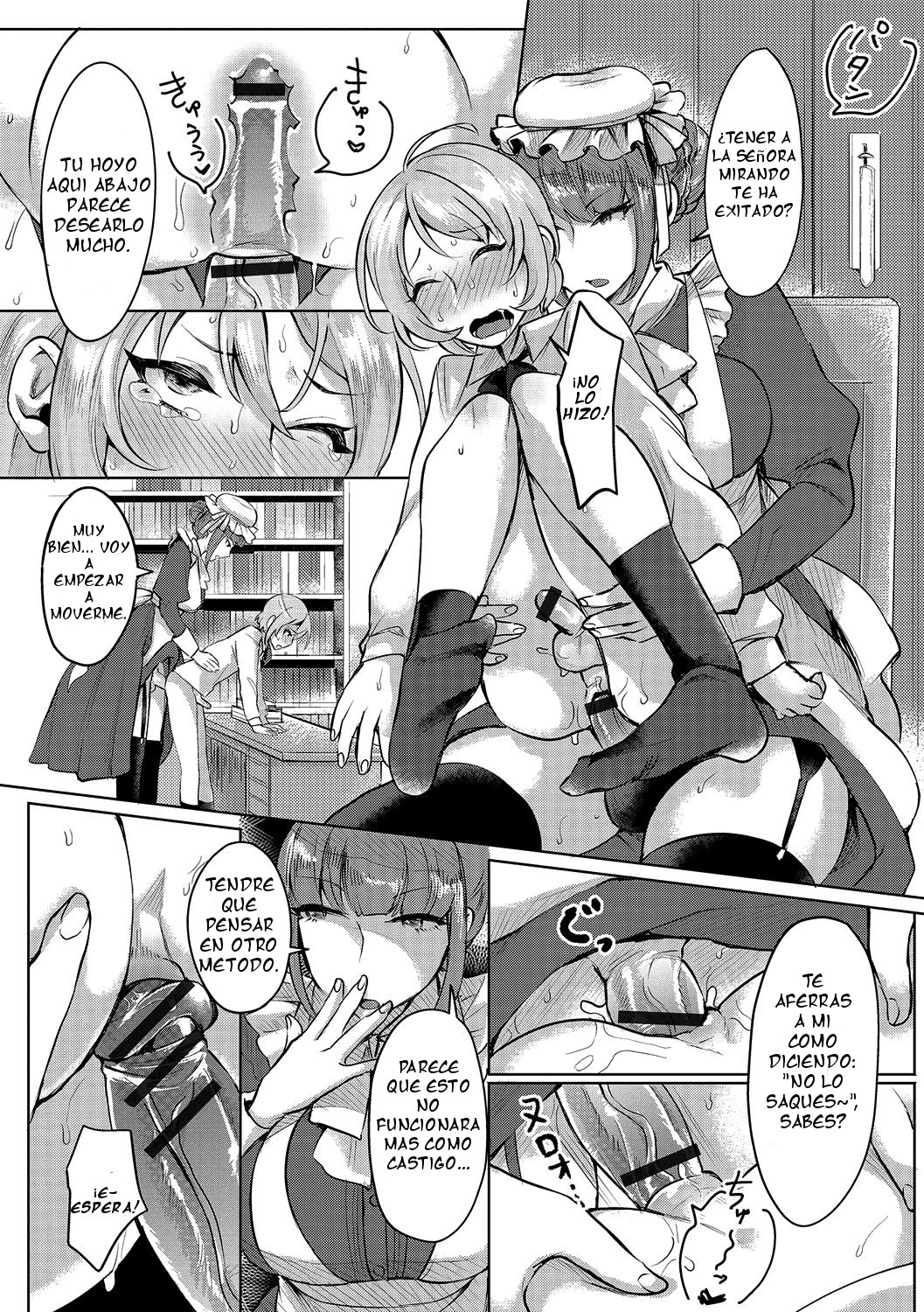 Bocchama no Aibou Maid | La Sirvienta del Joven Maestro page 12 full