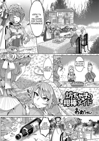 [Omecho] Bocchama no Aibou Maid | La Sirvienta del Joven Maestro (Futanari Secrosse!! 3) [Spanish] [Danieke] [Digital] cover