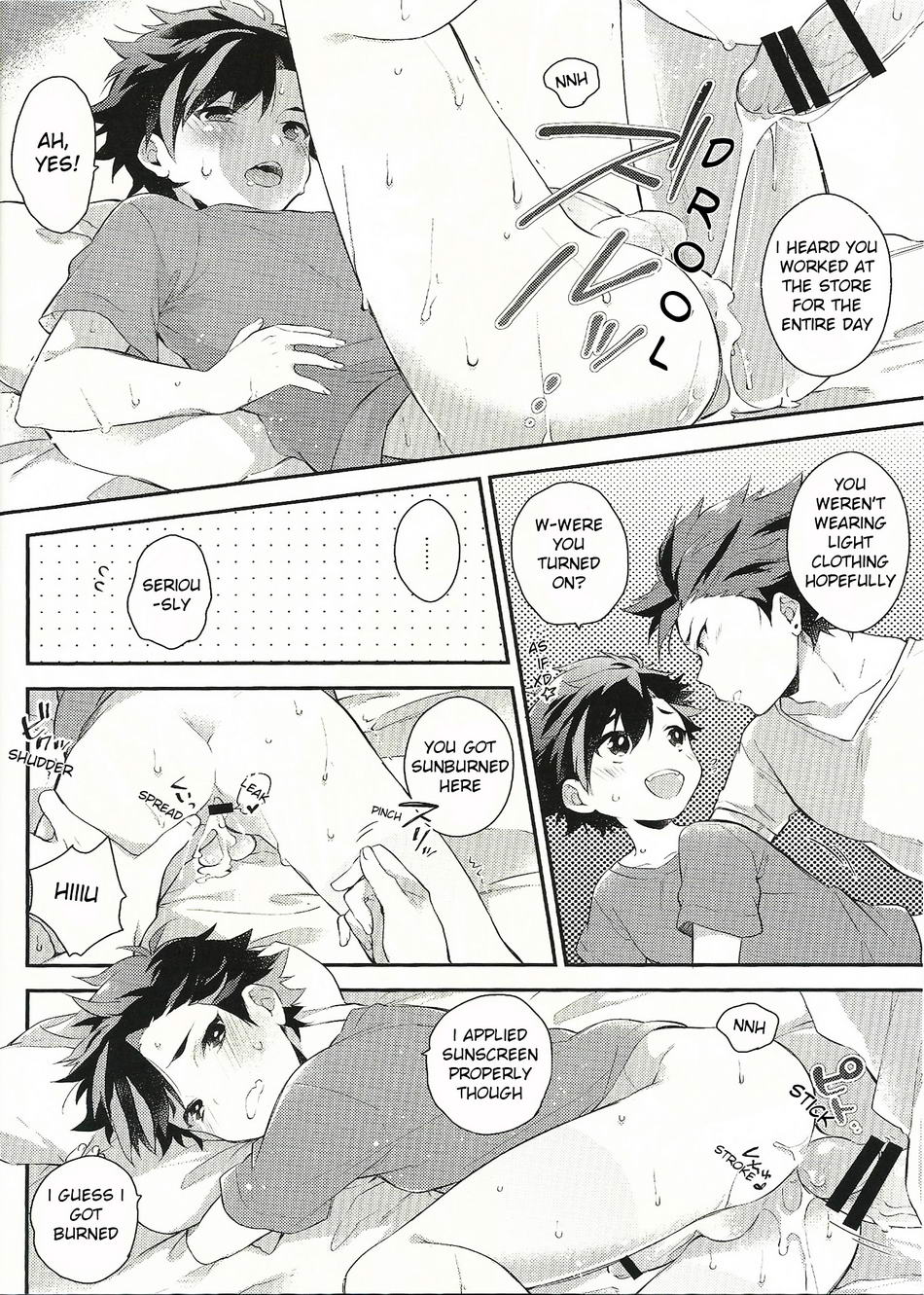 Beach Match Otsukare Tetora-kun! | Good Work on the Beach Match Tetora-kun! page 5 full