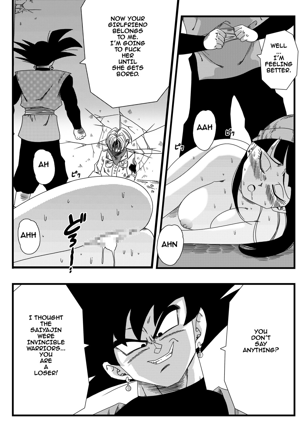 Black, Mirai no Hero o Taosu! Teisou na Kanojo ga Gisei ni! | BLACK DEFEATS THE HERO OF THE FUTURE! THE SACRIFICE OF THE FAITHFUL BRIDE! page 9 full