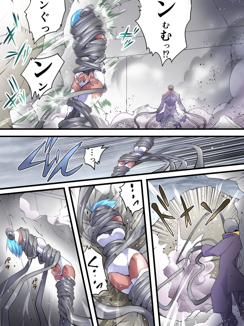 Superheroine Yuukai Ryoujoku 10 - Superheroine in Distress  Silverlight Ray II page 11 full