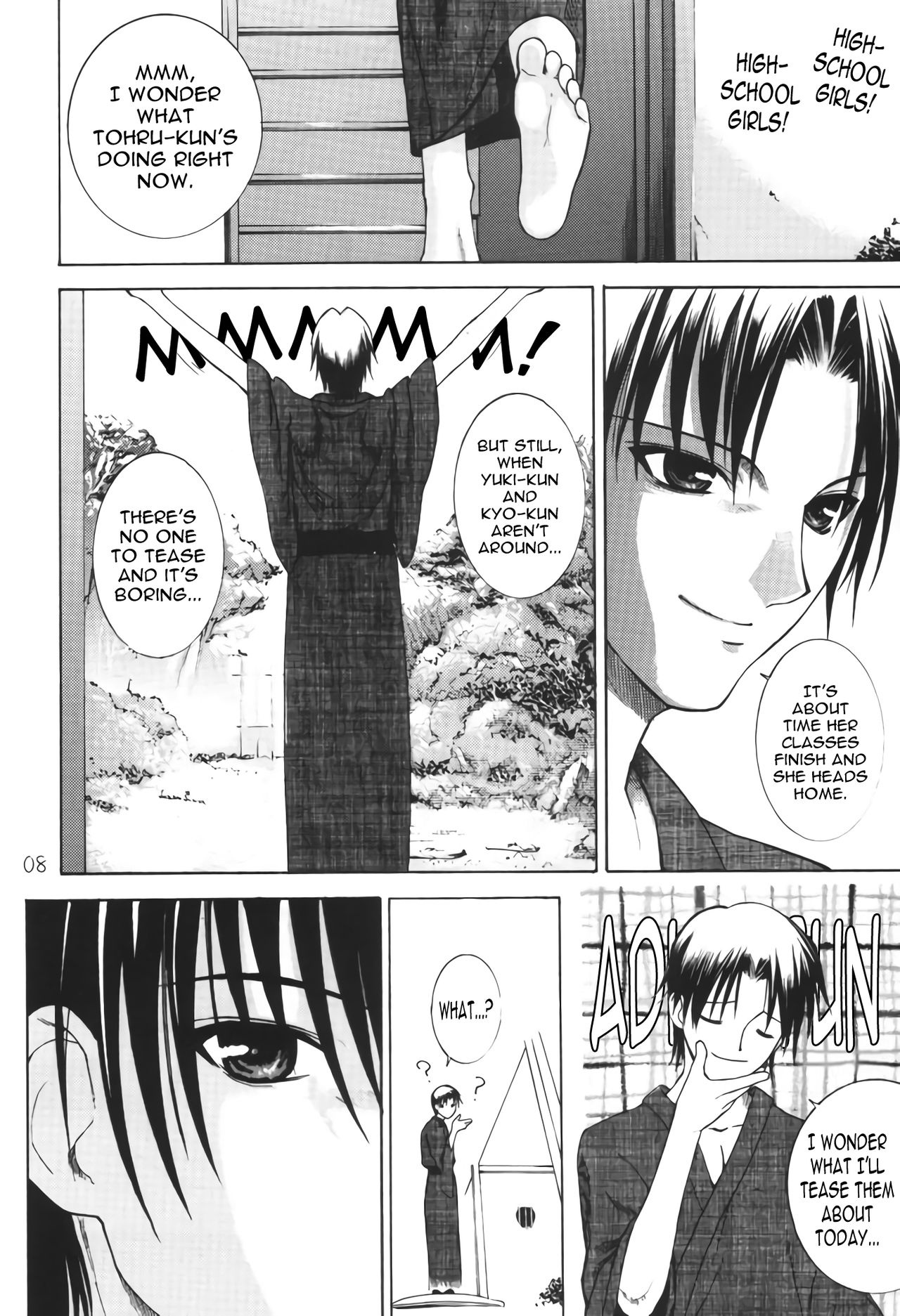 Momoiro Kataomoi page 7 full