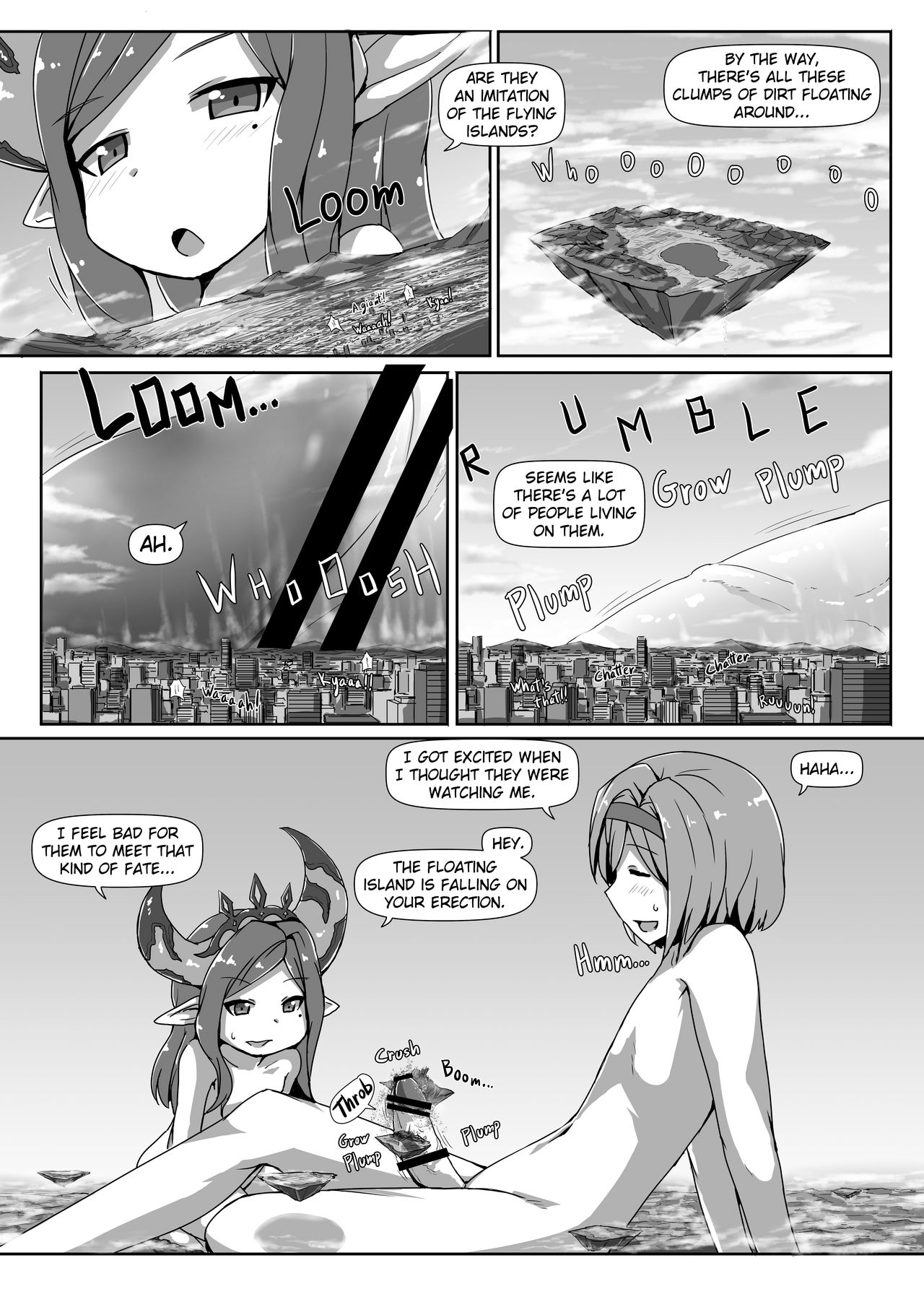 Ookiku Narulumaya page 11 full