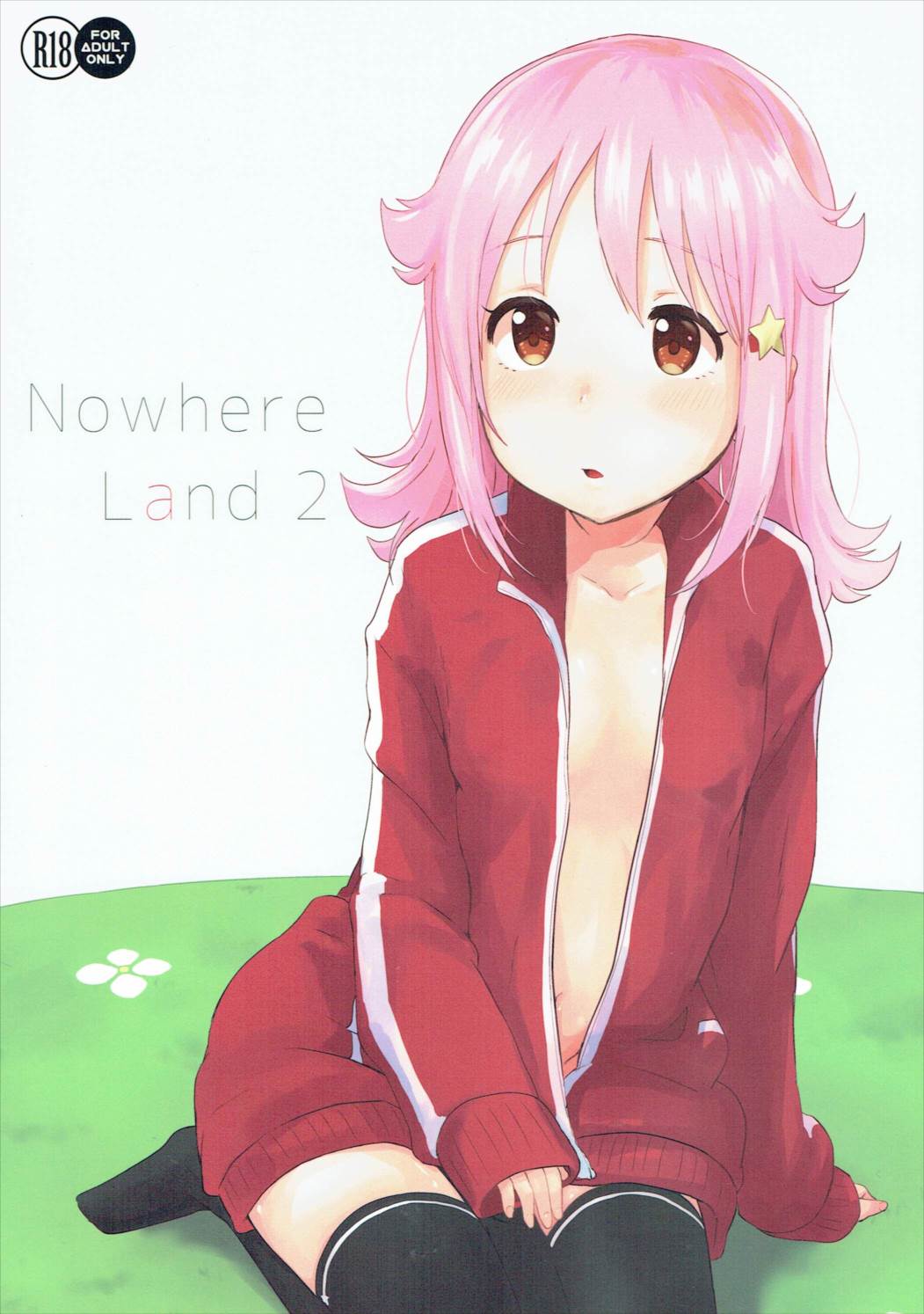 Nowhere Land 2 page 1 full