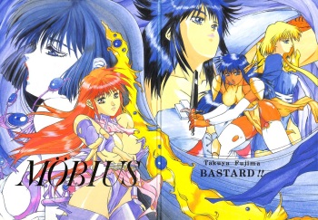 (C47) [ESSENTIA (Fujima Takuya)] MOBIUS (Bastard!!) cover