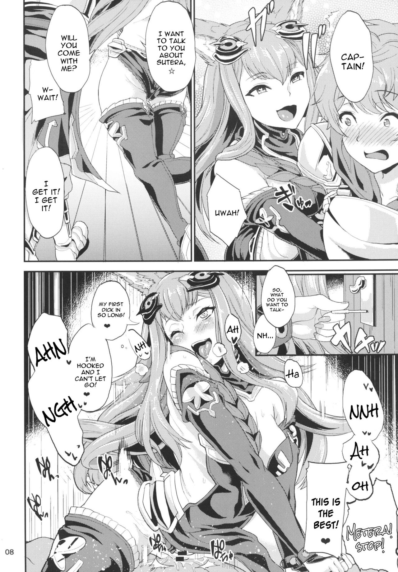 Sandatsusha Onee-sama page 7 full