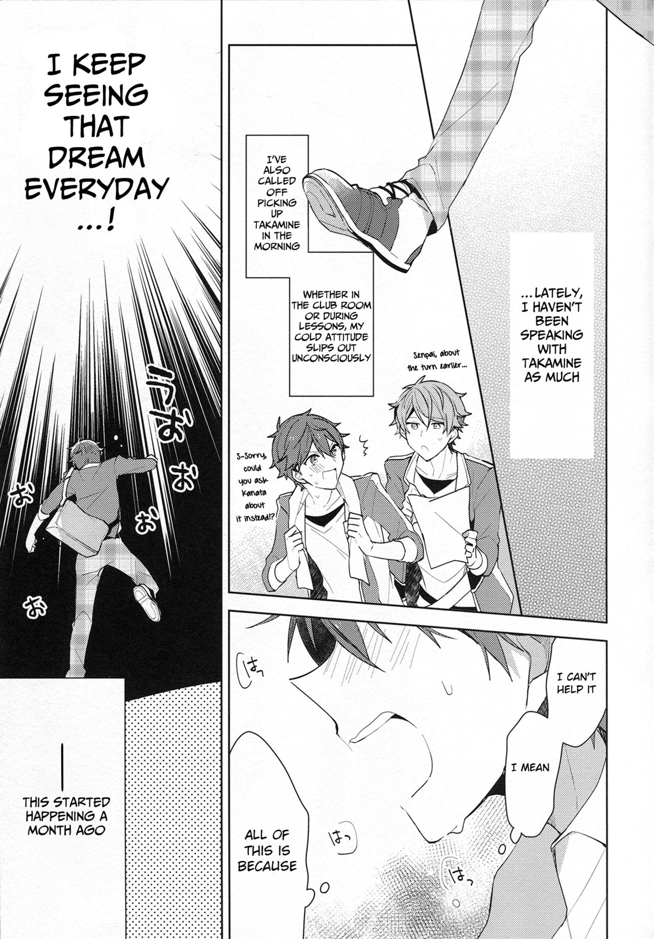 Itoshii no Dreamer | My Beloved Dreamer page 12 full