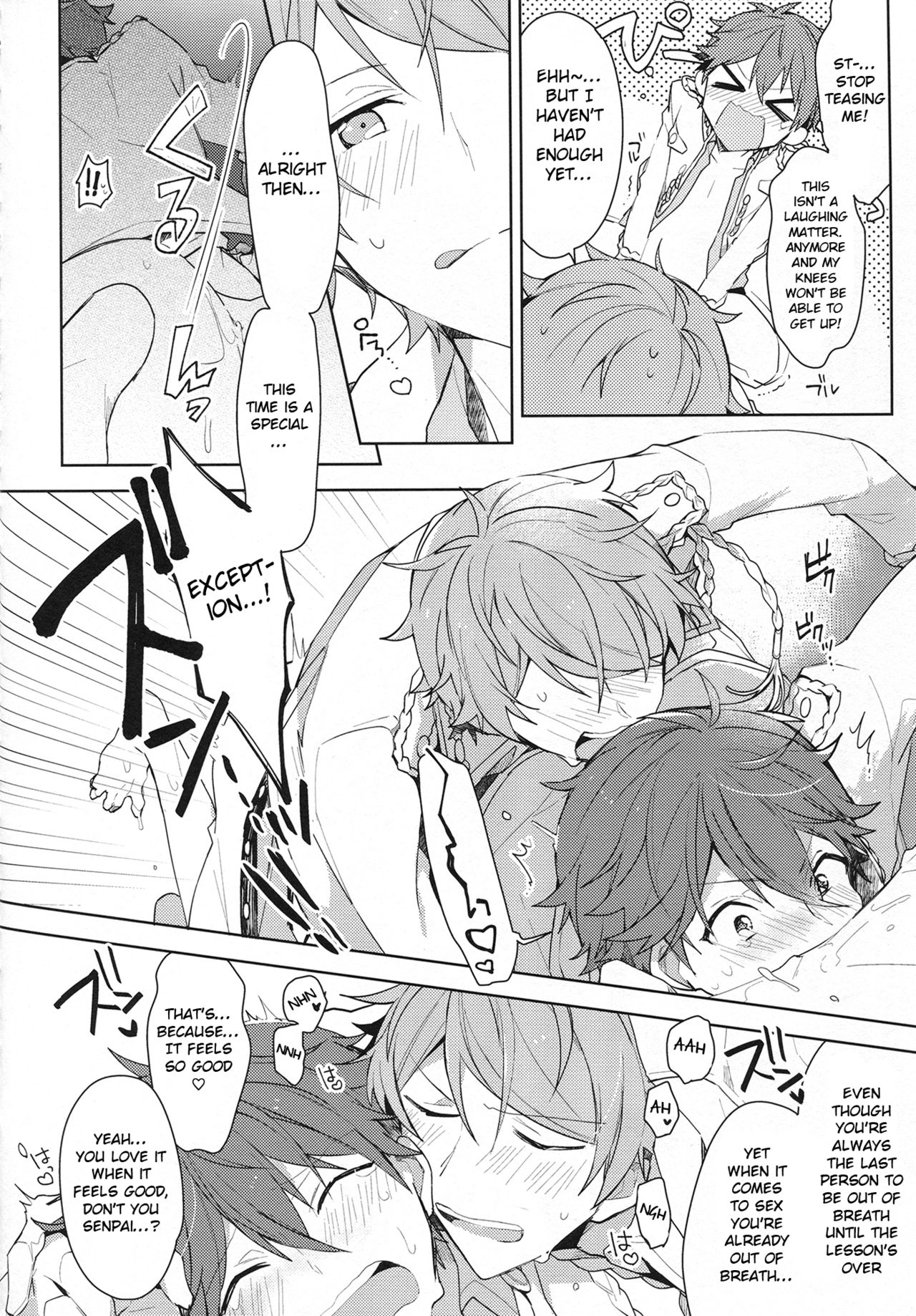 Itoshii no Dreamer | My Beloved Dreamer page 5 full