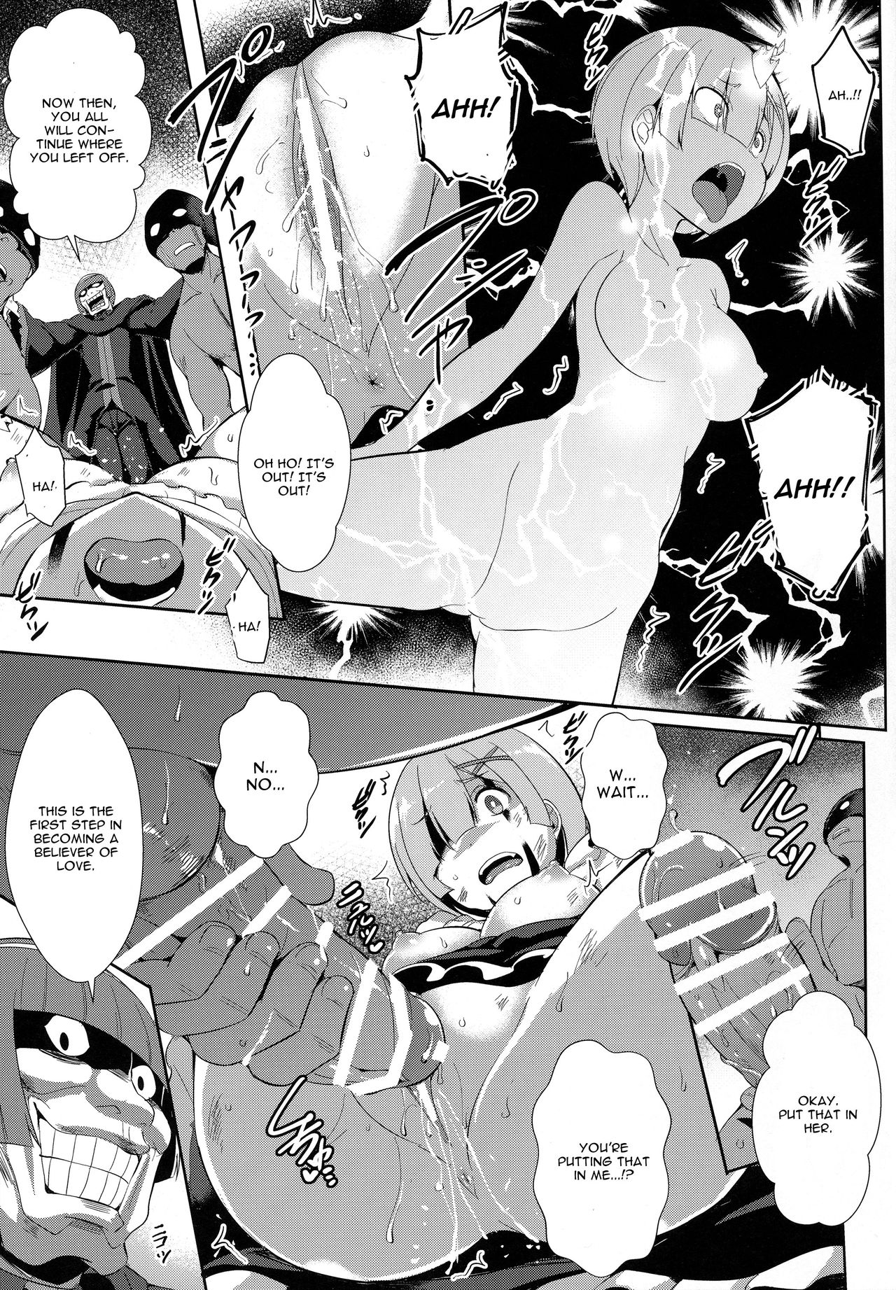 Rem Kara page 12 full