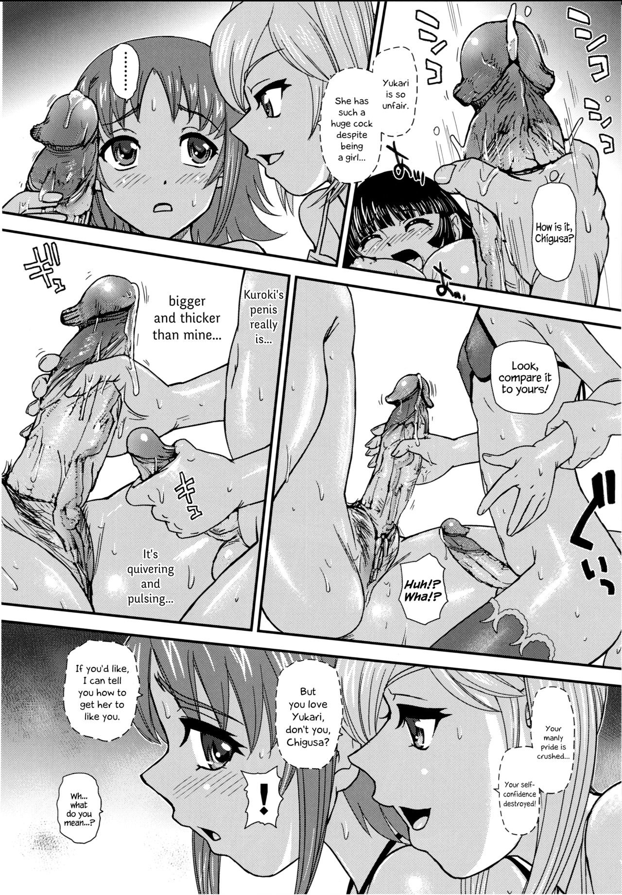 Phallic Girls 5 page 8 full