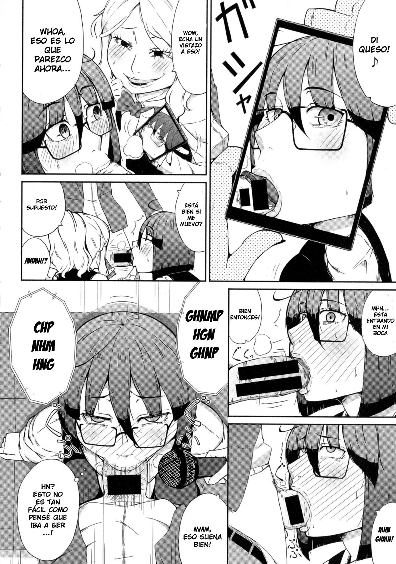SEXBOX page 12 full