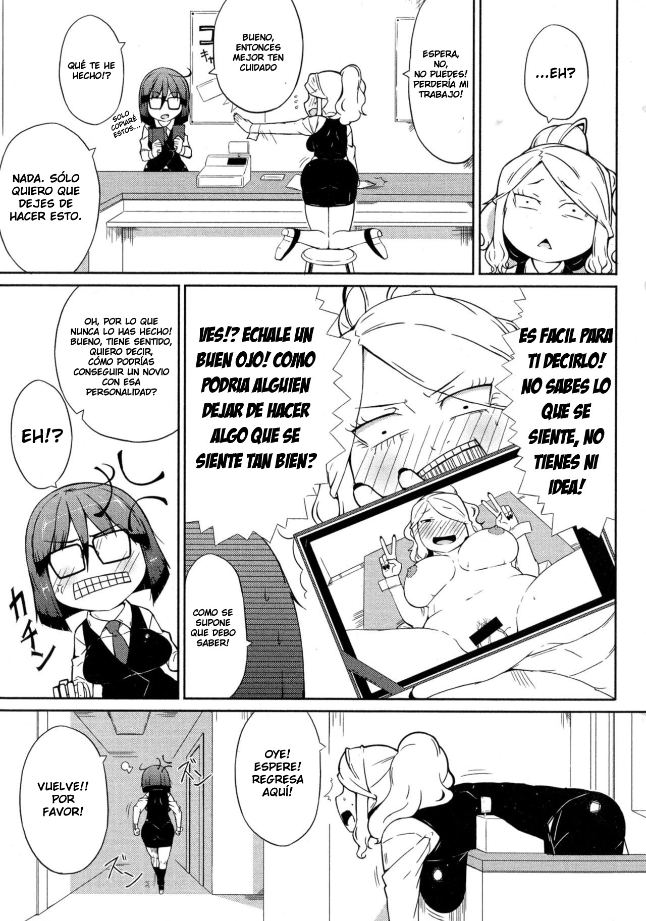 SEXBOX page 3 full